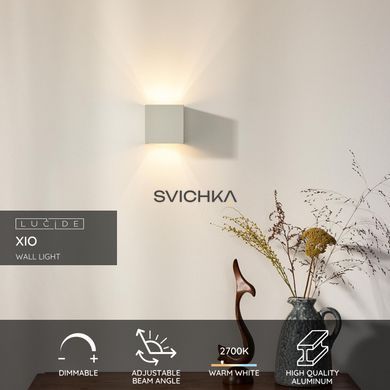 Настінний світильник Lucide XIO LED Dim. G9 1x4W 2700K Adjustable beam angle White, WHITE, Білий, Білий