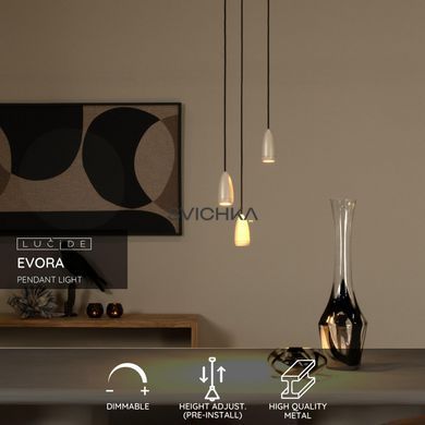Подвесной светильник Lucide EVORA &Oslash; 25 cm 3xGU10 Taupe
