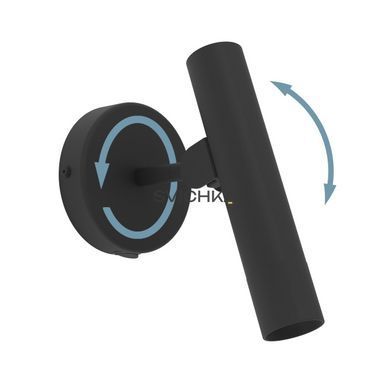 Бра Eglo ALMUDAINA, Black