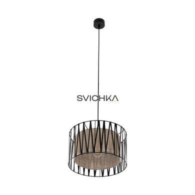 Люстра TK Lighting Harmony 400, Beige