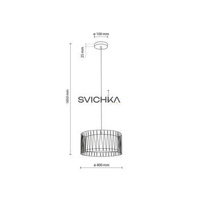 Люстра TK Lighting Harmony 400, Beige