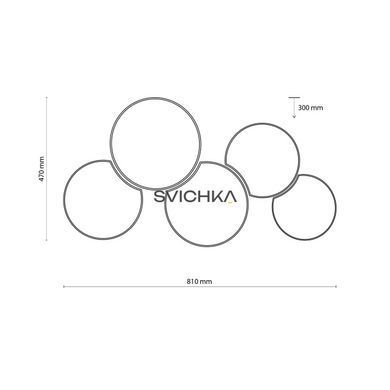 Люстра TK-Lighting MONA 5, White