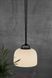 Автономний світильник Nordlux Kettle 22 Black