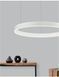 Подвесной светильник Nova luce MOTIF M White