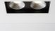 Точечный светильник Labra Solid Lightbox 4-1096