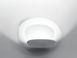Бра Artemide Pirce micro, White