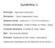 Подвесной светильник Babich Studio Sunderline 2S, White