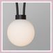 Подвесной светильник Aqform FLYING BALL LED Black