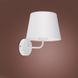 Бра TK Lighting 1882 MAJA - 1882, Белый, Белый