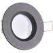 Светильник точечный врезной Polux 315441 Boras GU5.3 8W Ip44