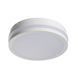 Настінно-стельовий світильник Kanlux BENO R, 18W, White