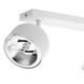 Спот TK-Lighting ALTEA 3, White