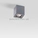 Точечный светильник Delta Light BOXY + 251 67 44 W
