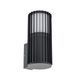 Уличное бра Nowodvorski 11962 Shira 1, Black
