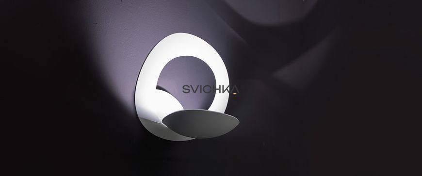 Бра Artemide Pirce micro, White