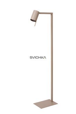 Напольная лампа для чтения Lucide LESLEY 1xGU10 Taupe
