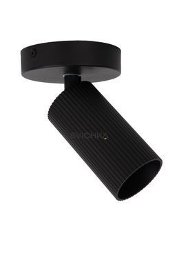 Стельовий точковий світильник Lucide CLUBS 1xGU10 Black, BLACK