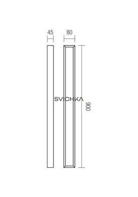Настінний світильник REDO 01-3789 Horizon 90, White