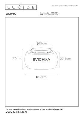 Потолочный светильник Lucide OLIVIA &Oslash; 40 cm 3xE27 Smoke Grey