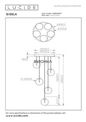 Подвесной светильник Lucide GISELA &Oslash; 48 cm LED Dim. 5x3,8W 2700K Transparant