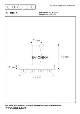 Подвесной светильник Lucide SURTUS 4xE27 Black