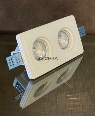 Врізний гіпсовий світильник Promin DOUBLE S, White, Білий, Білий, Білий