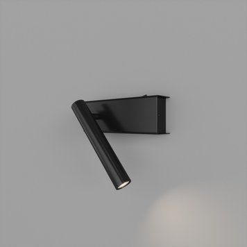 Настенный светильник Skarlat RWLB087 3W BK 4000K