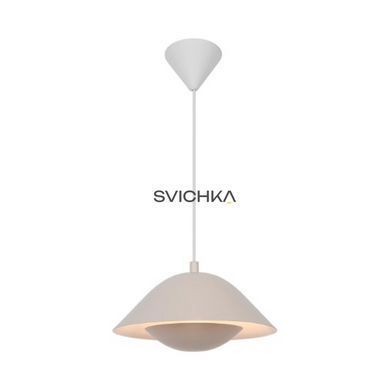 Підвісний світильник Nordlux Freya Beige