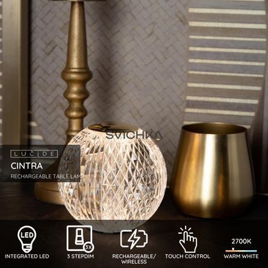 Акумуляторна настільна лампа Lucide CINTRA Battery pack/batteries &Oslash; 9 cm LED Dim. 1x1,5W 2700K Transparant, Transparant