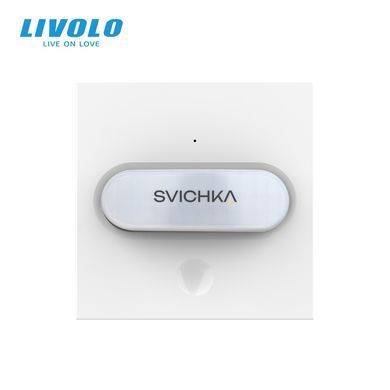 Механізм датчик присутності та руху з сенсорним вимикачем Livolo білий (VL-FCU-2WP)