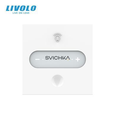 Умный механизм сенсорный проходной/перекрестный диммер Livolo ZigBee