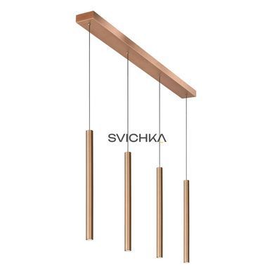 Підвісний світильник Lucide LORENZ LED Dim. 4x4W 3000K Rust Brown, Rust Brown