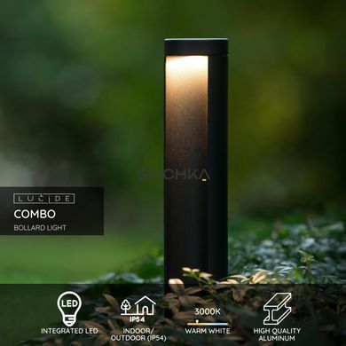 Вуличний стовпчик Lucide COMBO &Oslash; 9 cm LED 1x9W 3000K IP54 Black, BLACK