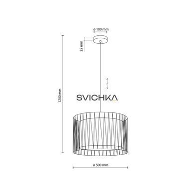 Люстра TK Lighting Harmony 500