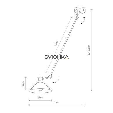 Люстра Nowodvorski TECHNO 9144
