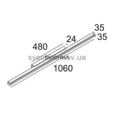 Настенный светильник Delta Light FEMTOLINE TP WALL 270 75 100 W