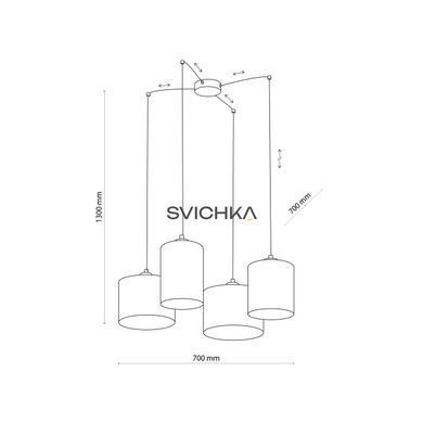 Подвесной светильник TK Lighting JUTA 4, Beige