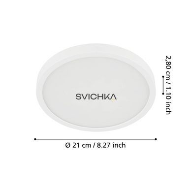Стельовий світильник EGLO 99226 FUEVA 5, 17W, 4000K, White