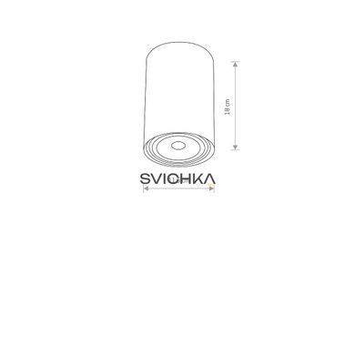 Світильник Nowodvorski 9481 BIT WHITE M, Білий, Білий