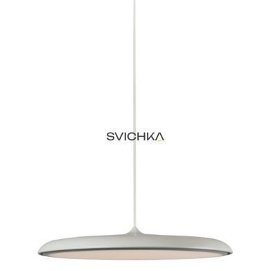 Підвісний світильник Nordlux Artist 40 Beige