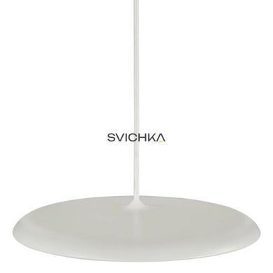 Підвісний світильник Nordlux Artist 40 Beige