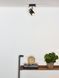 Стельовий точковий світильник Lucide LENNERT LED Dim. GU10 1x5W 3000K Black, BLACK