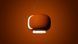 Подвесной светильник Foscarini Chouchin Reverse 1, Orange