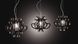Подвесной светильник Slamp LILLIBET TRANSP
