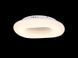Потолочный светильник Azzardo AZ2669 Donut TOP CCT 60 LED, Белый, Белый
