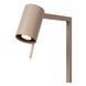 Напольная лампа для чтения Lucide LESLEY 1xGU10 Taupe, Taupe, Серо-Коричневый, Бежево-коричневий, Бежево-коричневий