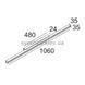 Настенный светильник Delta Light FEMTOLINE TP WALL 270 75 100 W