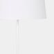 Торшер TK Lighting Maja, White