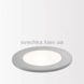 Вуличний світильник Delta Light LEDS CR ST WW 302 20 32 ANO