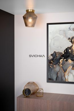Стельовий світильник Lucide ROSALIND &Oslash; 21 cm 1xE27 Smoke Grey, Smoke Grey